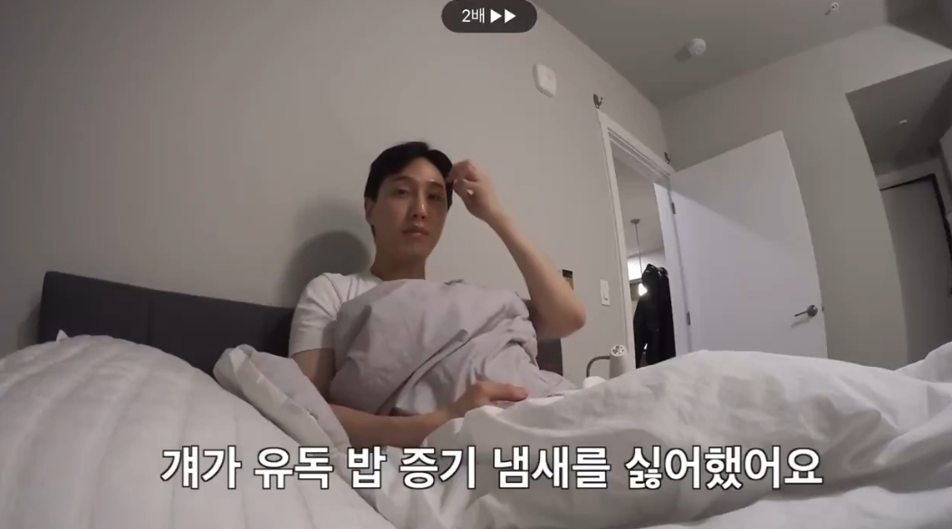  대마초를 피워대는 룸메이트들한테 쿠쿠 증기 배출로 복수한 남성.twt