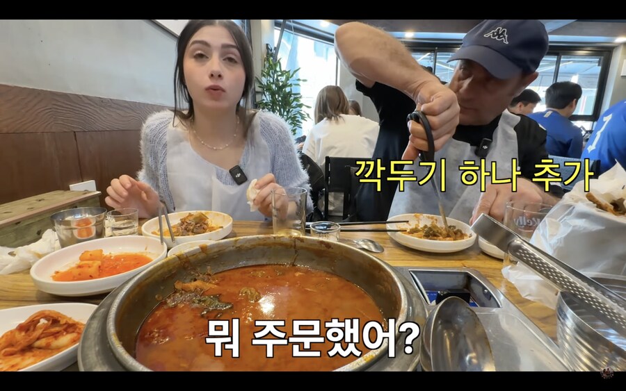 식사 다 마쳤는데 사위가 밥을 또 주문해서 칼같이 거절하는 이탈리아 장인어른.jpg | 인스티즈
