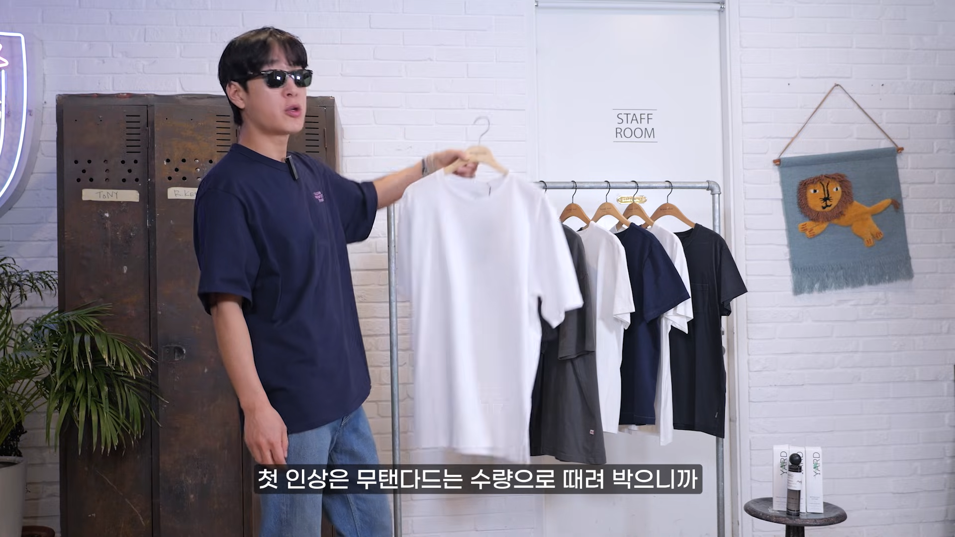 [패션] 17년차 디자이너가 설명하는 가성비 최강 무지 티셔츠.jpg | 인스티즈
