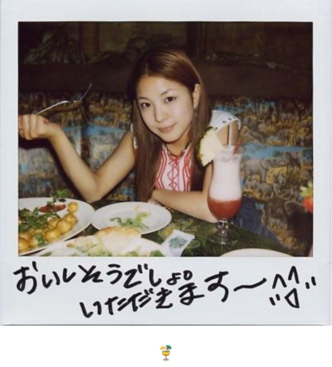  보아가 10대때 폴라로이드 카메라로 담아둔 것.....jpg