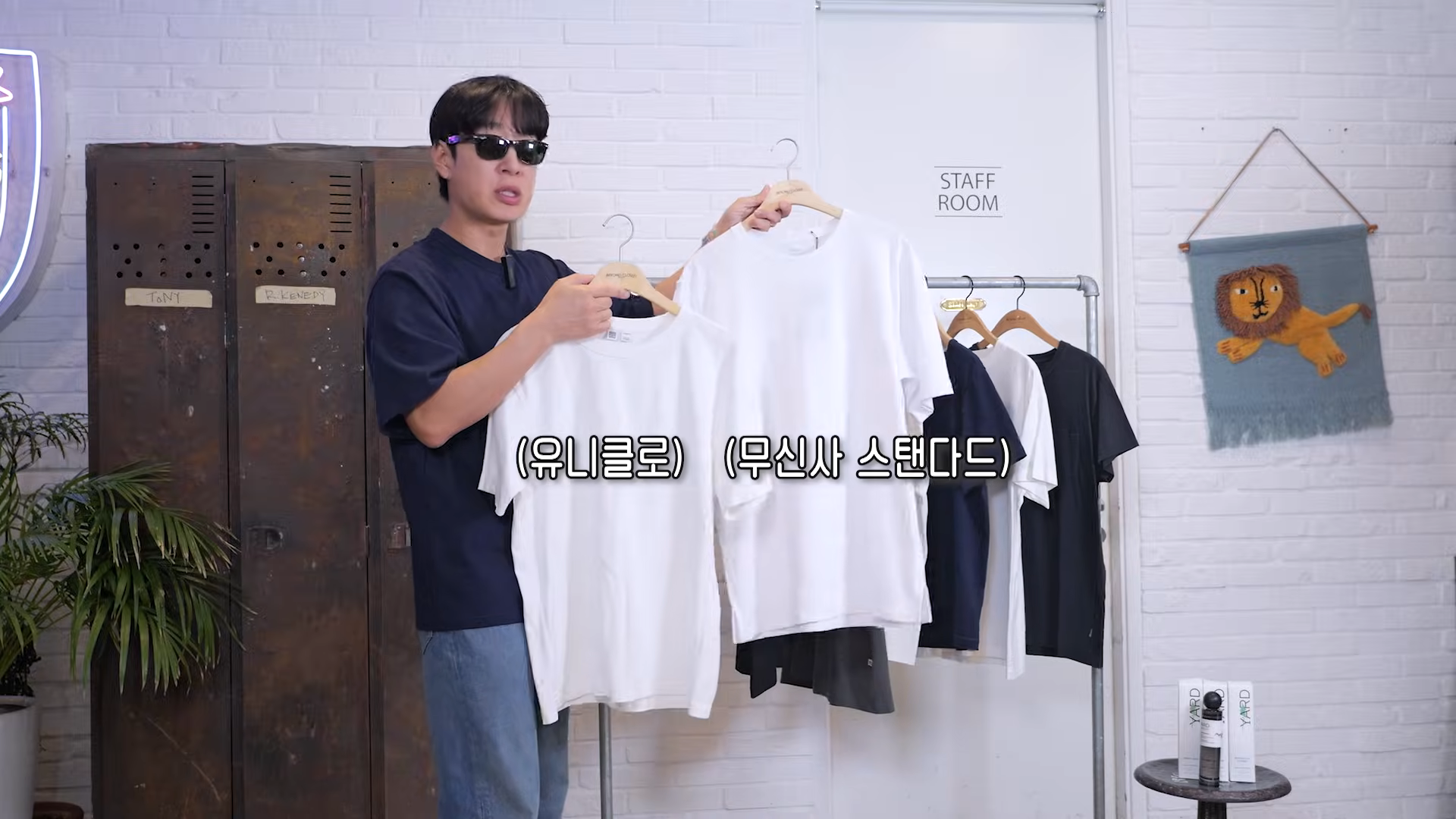 [패션] 17년차 디자이너가 설명하는 가성비 최강 무지 티셔츠.jpg | 인스티즈