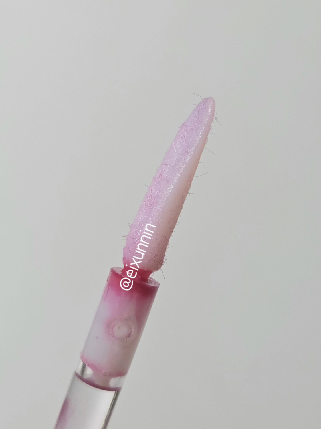  트위터에서 논란중인 틴트