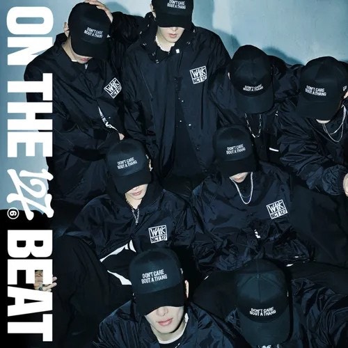  진짜 난리난 삐그덕 리믹스1