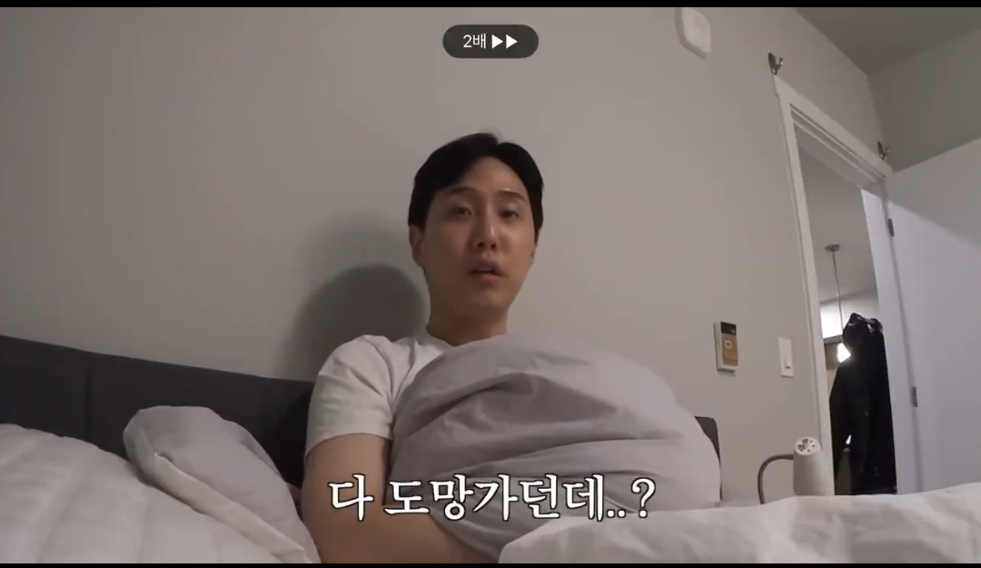 대마초를 피워대는 룸메이트들한테 쿠쿠 증기 배출로 복수한 남성.twt | 인스티즈
