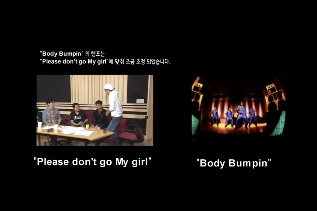  표절 의심 노래인데 춤까지 비슷하게 추는 유희열 (무한도전)
