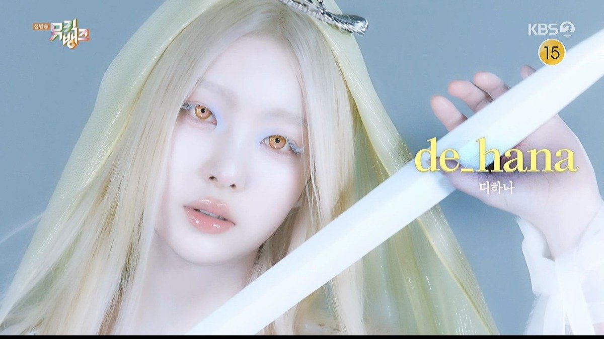 오늘 데뷔한 전원 일본인 여돌 | 인스티즈