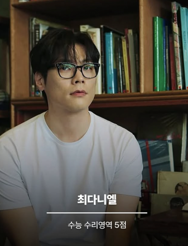 인지부조화 오는 연예인들 | 인스티즈