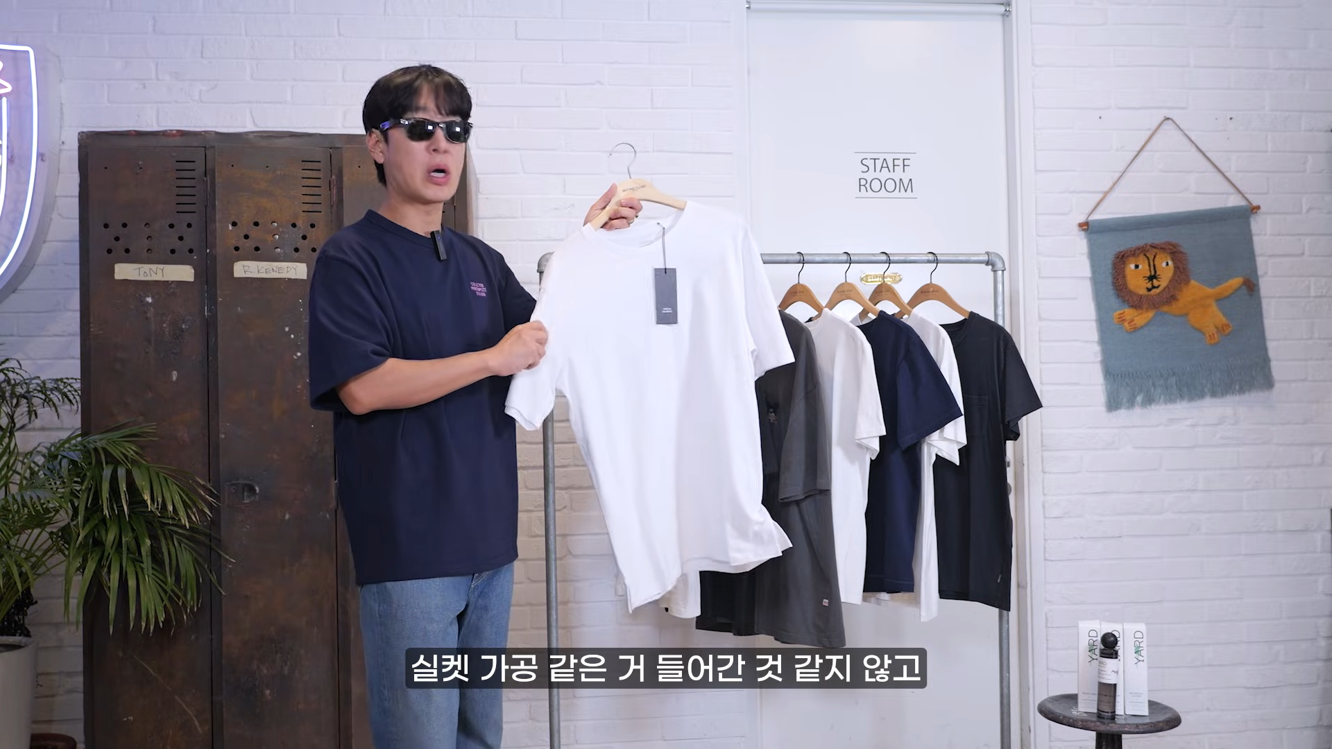 [패션] 17년차 디자이너가 설명하는 가성비 최강 무지 티셔츠.jpg | 인스티즈