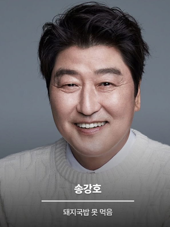 인지부조화 오는 연예인들 | 인스티즈