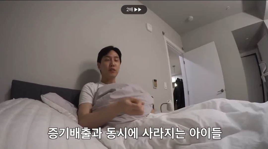 대마초를 피워대는 룸메이트들한테 쿠쿠 증기 배출로 복수한 남성.twt | 인스티즈