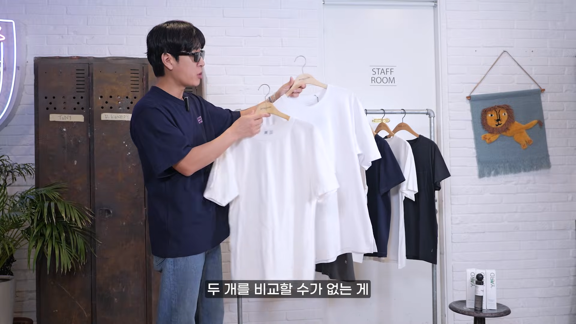 [패션] 17년차 디자이너가 설명하는 가성비 최강 무지 티셔츠.jpg | 인스티즈