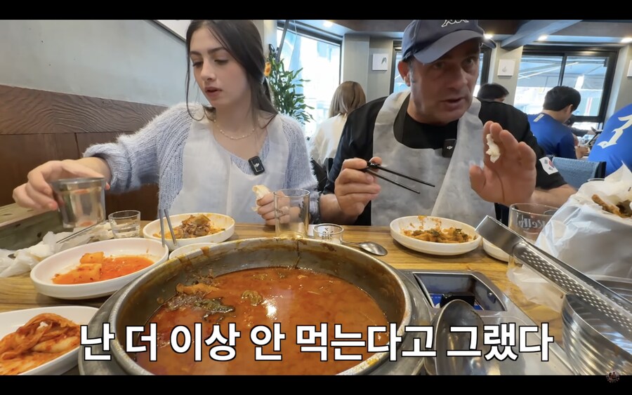 식사 다 마쳤는데 사위가 밥을 또 주문해서 칼같이 거절하는 이탈리아 장인어른.jpg | 인스티즈