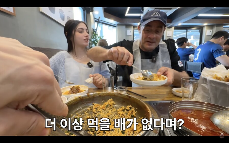 식사 다 마쳤는데 사위가 밥을 또 주문해서 칼같이 거절하는 이탈리아 장인어른.jpg | 인스티즈