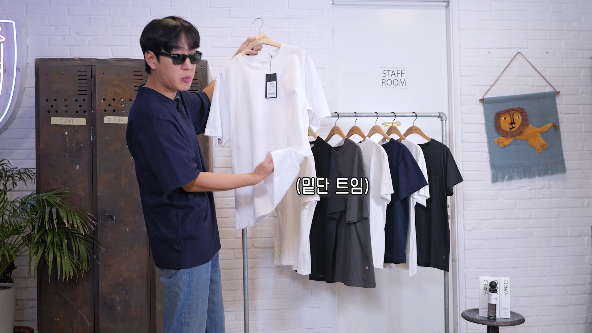 [패션] 17년차 디자이너가 설명하는 가성비 최강 무지 티셔츠.jpg | 인스티즈