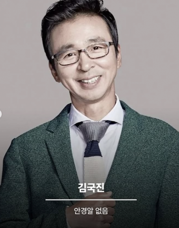 인지부조화 오는 연예인들 | 인스티즈