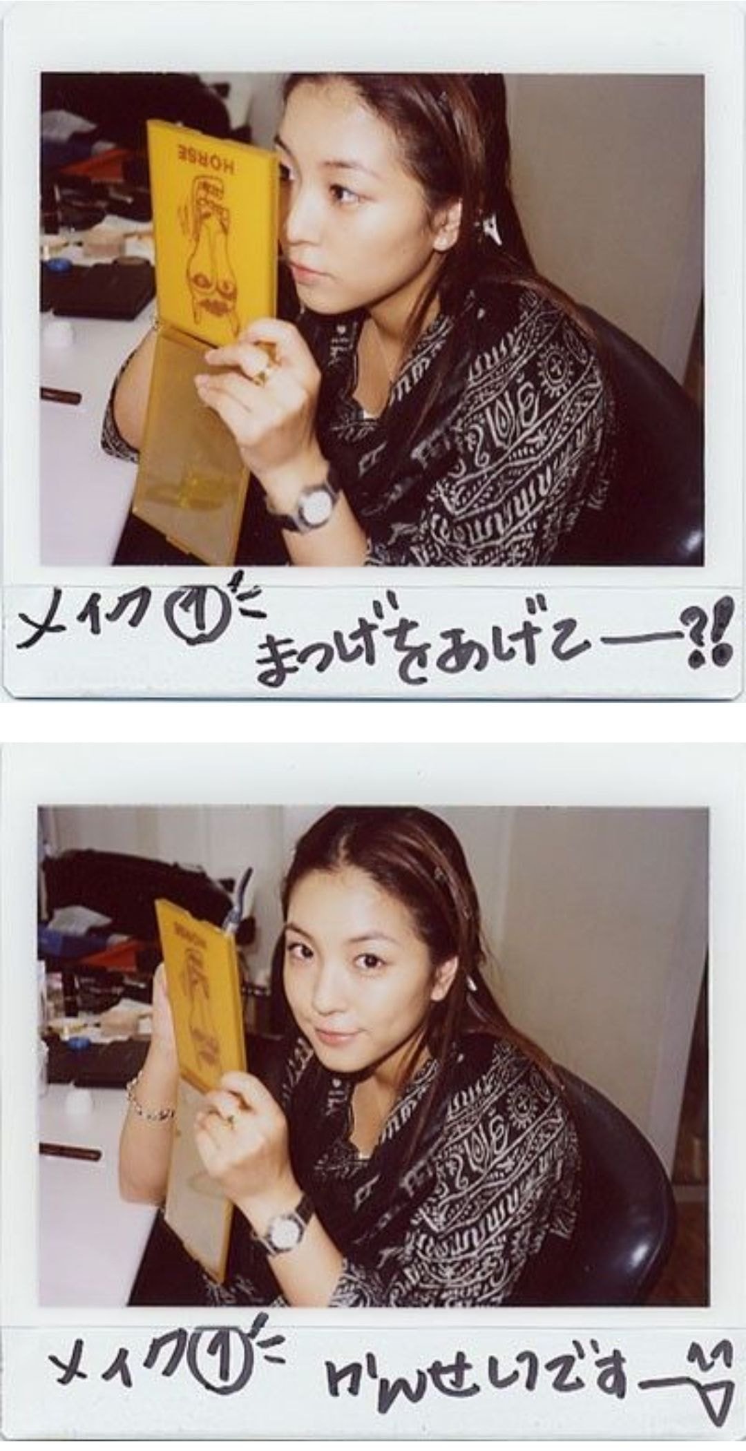 보아가 10대때 폴라로이드 카메라로 담아둔 것.....jpg | 인스티즈