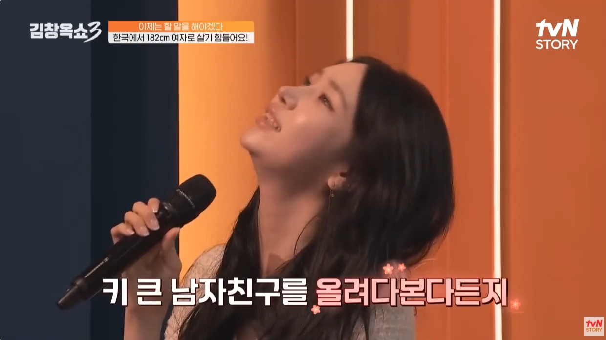 키 182여성이 겪었다는 무례한 행동들.jpg | 인스티즈