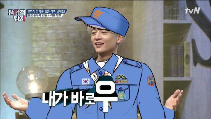 초등학교시절 돈있는애들만 할수있었던...jpg | 인스티즈