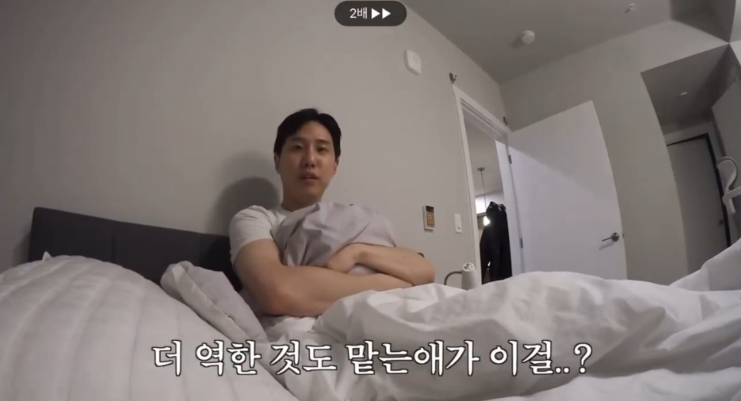 대마초를 피워대는 룸메이트들한테 쿠쿠 증기 배출로 복수한 남성.twt | 인스티즈