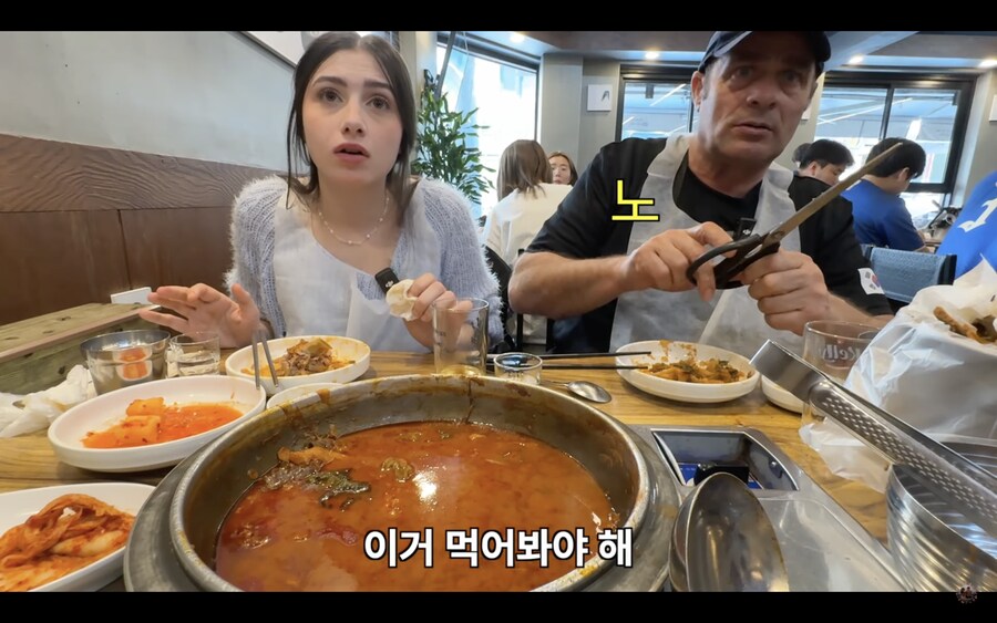 식사 다 마쳤는데 사위가 밥을 또 주문해서 칼같이 거절하는 이탈리아 장인어른.jpg | 인스티즈