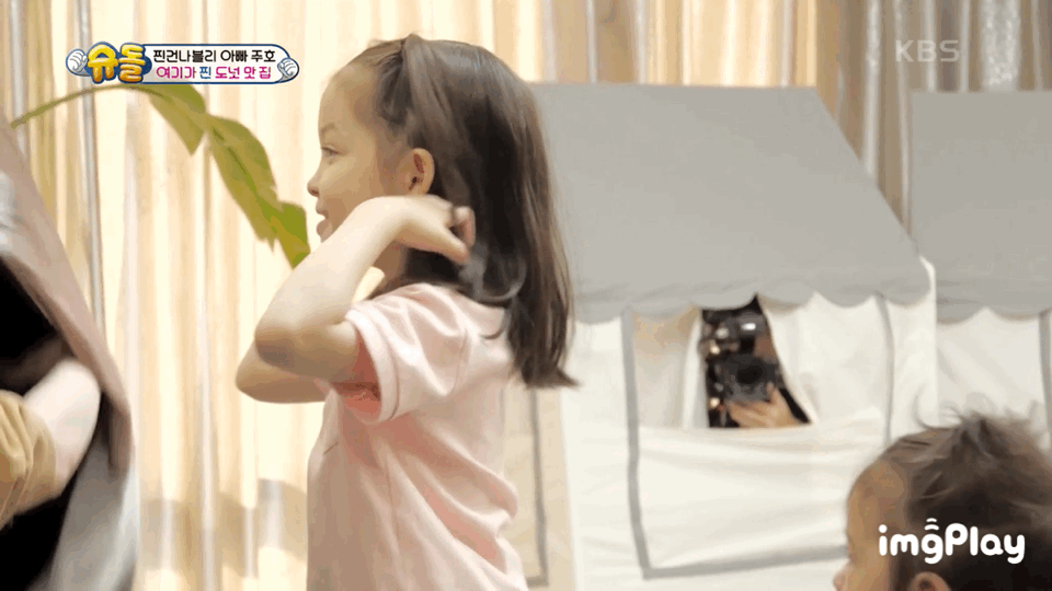 [슈돌] 엄마 아빠 심쿵시키는 나은이 | 인스티즈