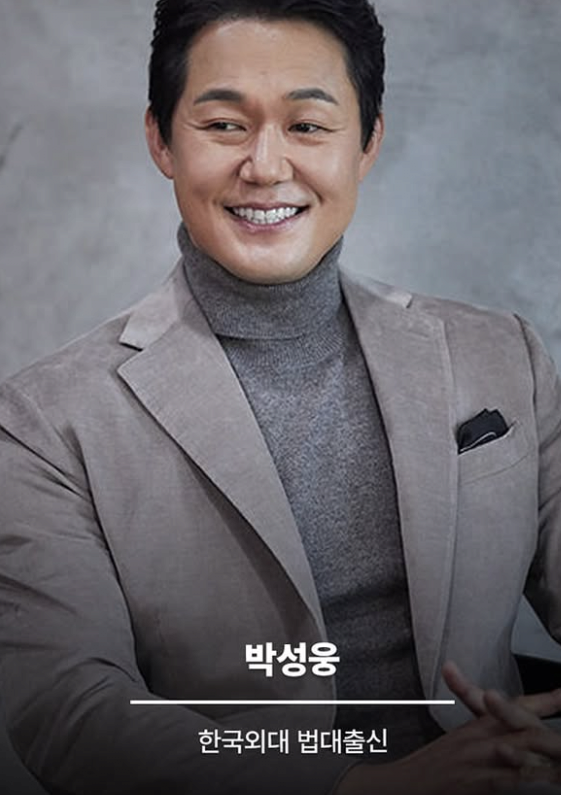 인지부조화 오는 연예인들 | 인스티즈