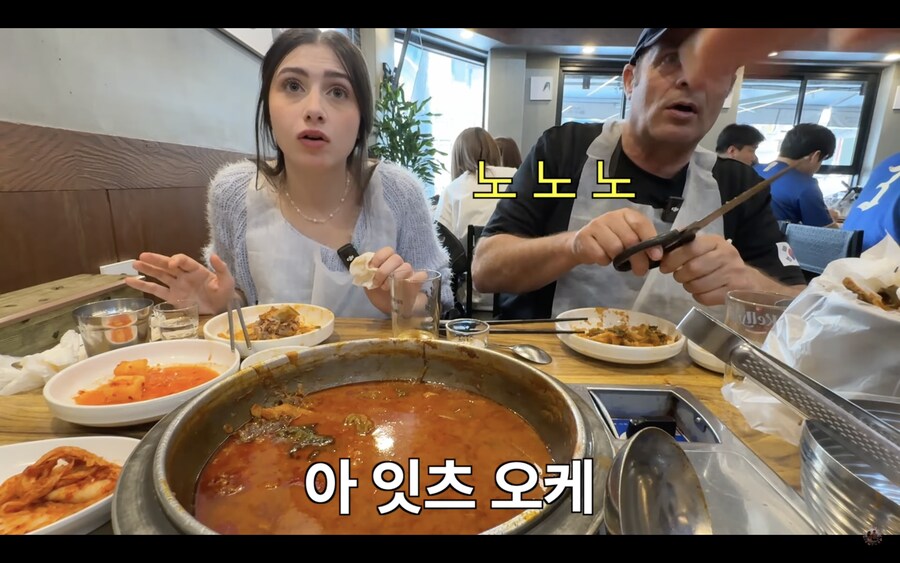 식사 다 마쳤는데 사위가 밥을 또 주문해서 칼같이 거절하는 이탈리아 장인어른.jpg | 인스티즈