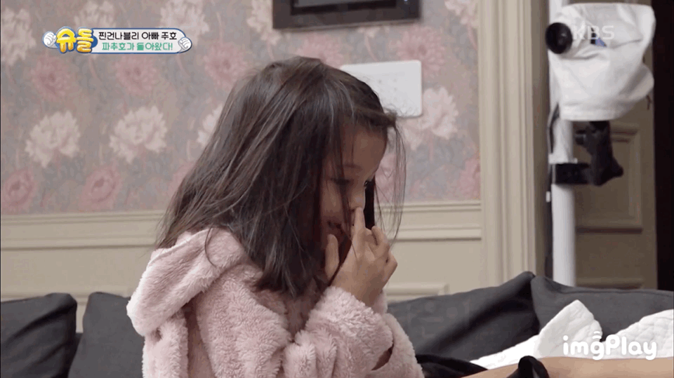 [슈돌] 엄마 아빠 심쿵시키는 나은이 | 인스티즈
