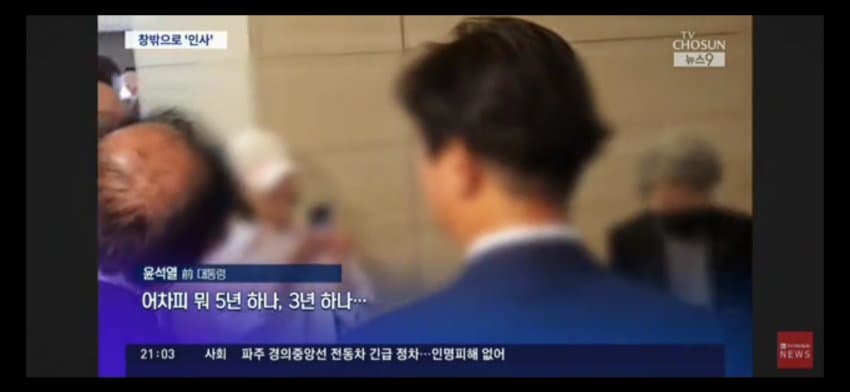  윤석열: 응 내가 이김 ㅋㅋ