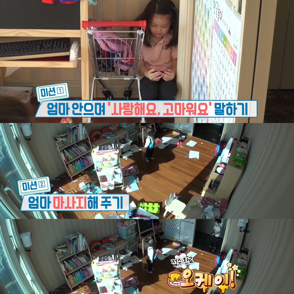 [슈돌] 엄마 아빠 심쿵시키는 나은이 | 인스티즈