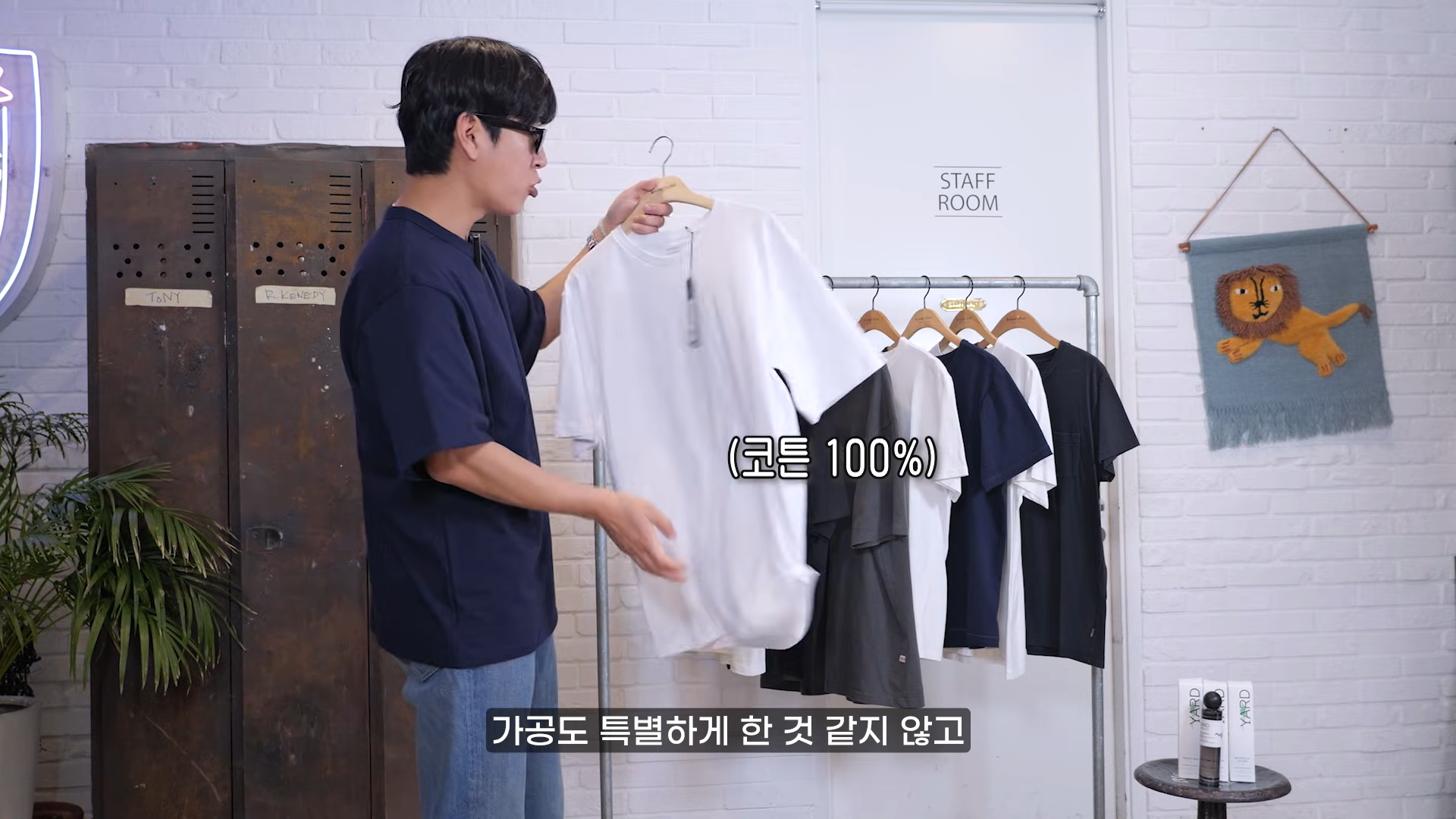[패션] 17년차 디자이너가 설명하는 가성비 최강 무지 티셔츠.jpg | 인스티즈