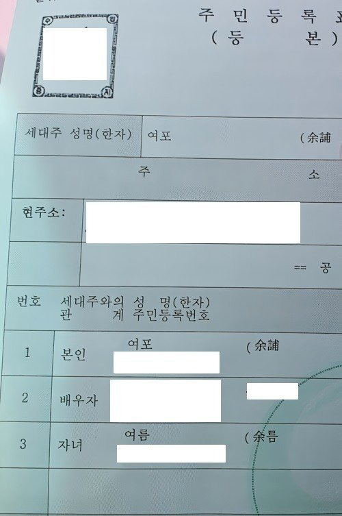  악순환을 끊어낸 아버지.jpg