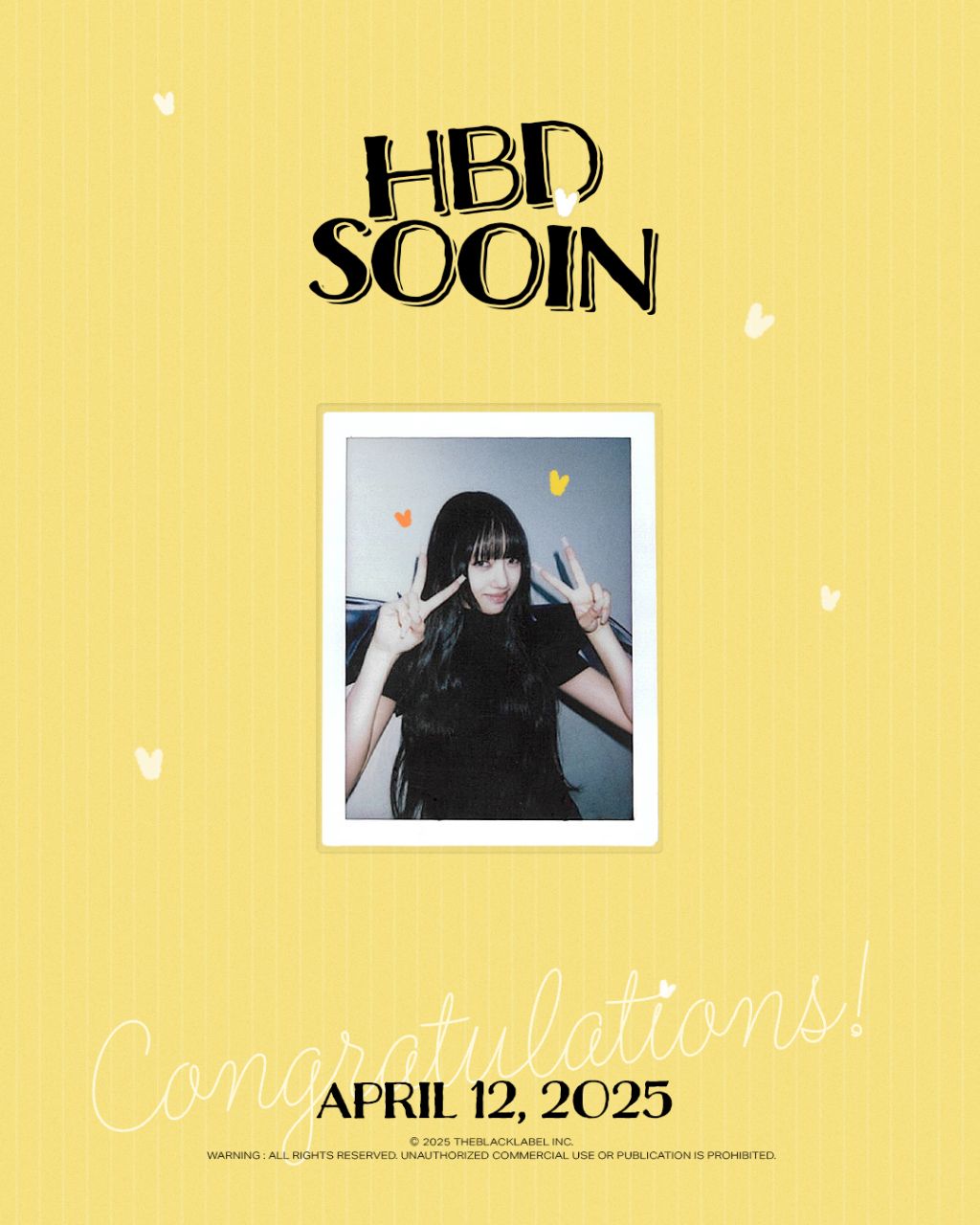  오늘 생일인 미야오 수인