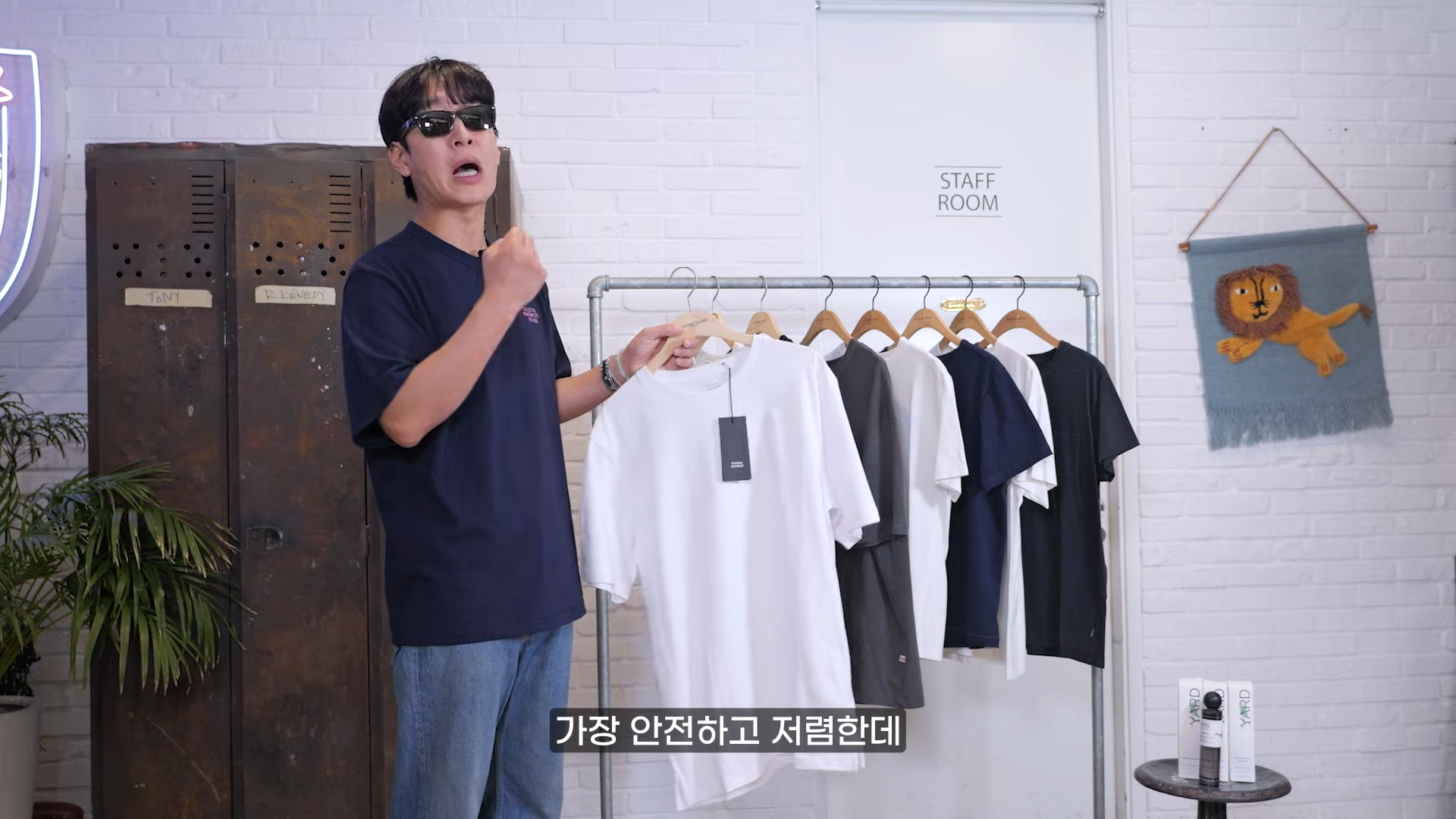[패션] 17년차 디자이너가 설명하는 가성비 최강 무지 티셔츠.jpg | 인스티즈