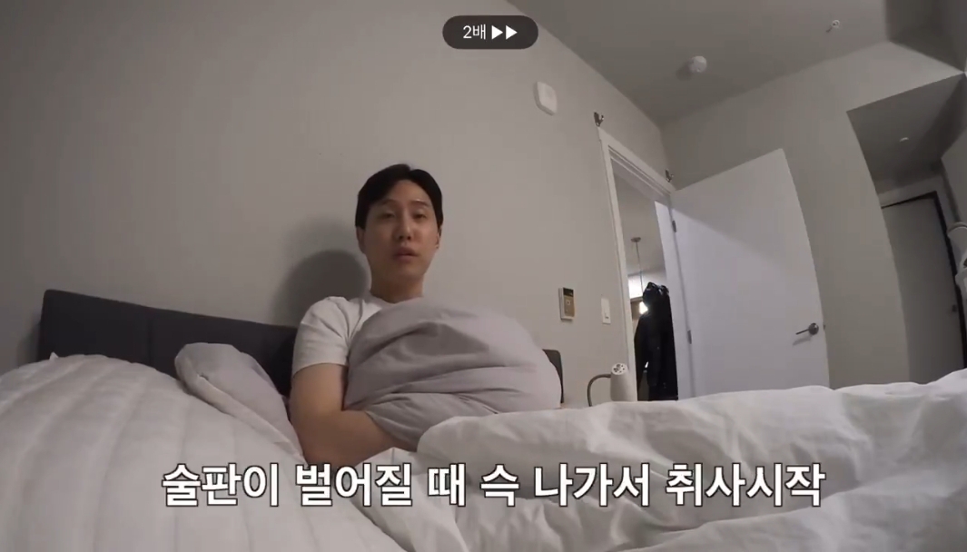 대마초를 피워대는 룸메이트들한테 쿠쿠 증기 배출로 복수한 남성.twt | 인스티즈