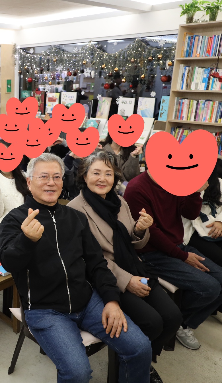 최근 멋쟁이 그 자체가 되신 김정숙 여사님 근황 | 인스티즈