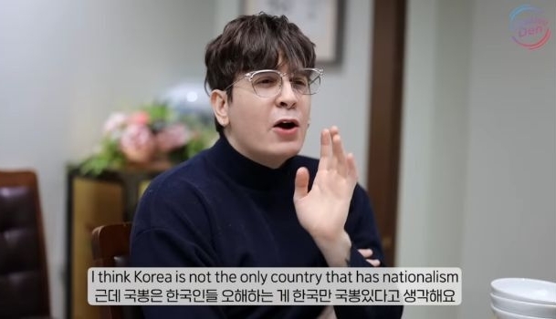  한국만 국뽕이 있다고 생각하는 한국인들2