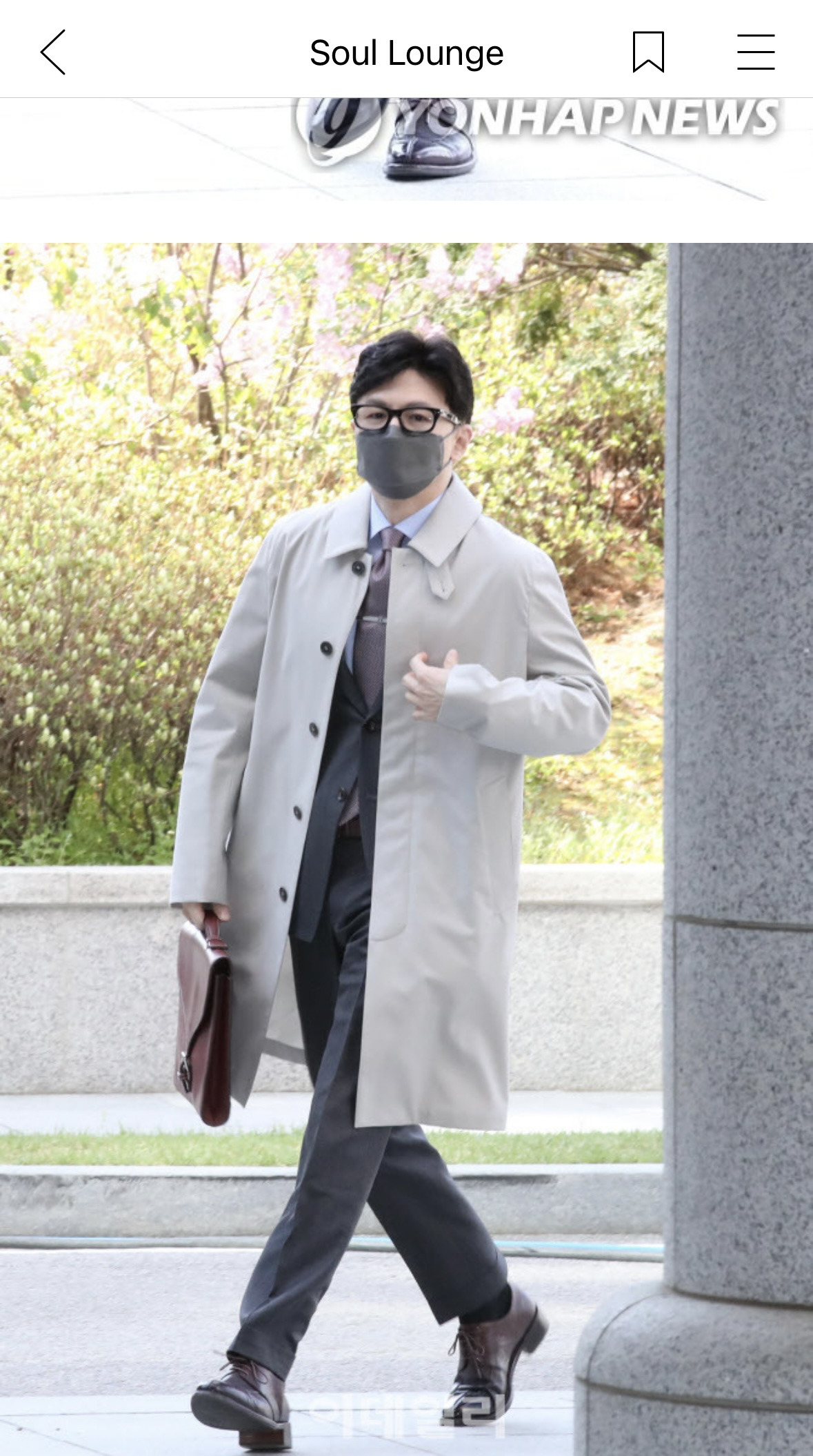 한동훈 외모 언플의 점.jpg | 인스티즈
