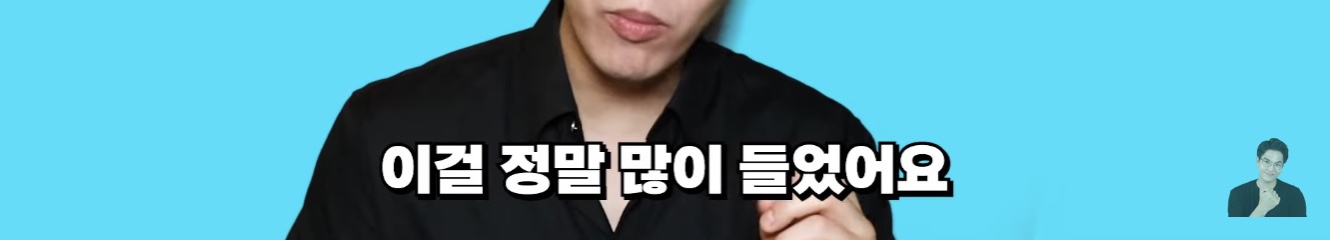 프랑스에서 나고자란 한국계 2세가 한국말을 할수있었던 이유 | 인스티즈