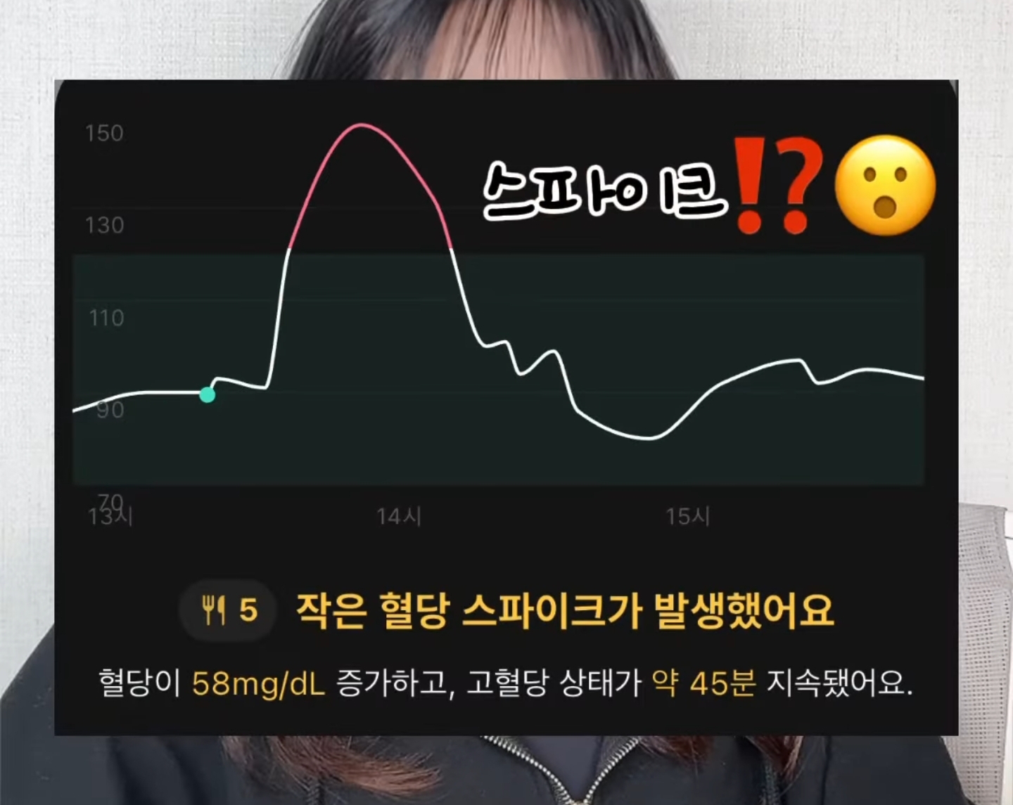  수험생이나 직장인이 식후에 하면 좋은 가자미근 운동 #혈당 상승 방지