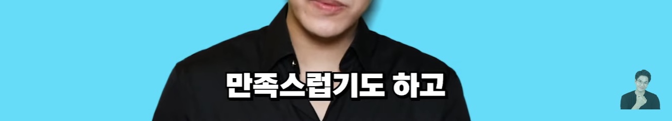 프랑스에서 나고자란 한국계 2세가 한국말을 할수있었던 이유 | 인스티즈