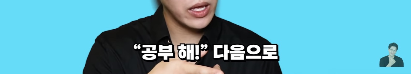 프랑스에서 나고자란 한국계 2세가 한국말을 할수있었던 이유 | 인스티즈