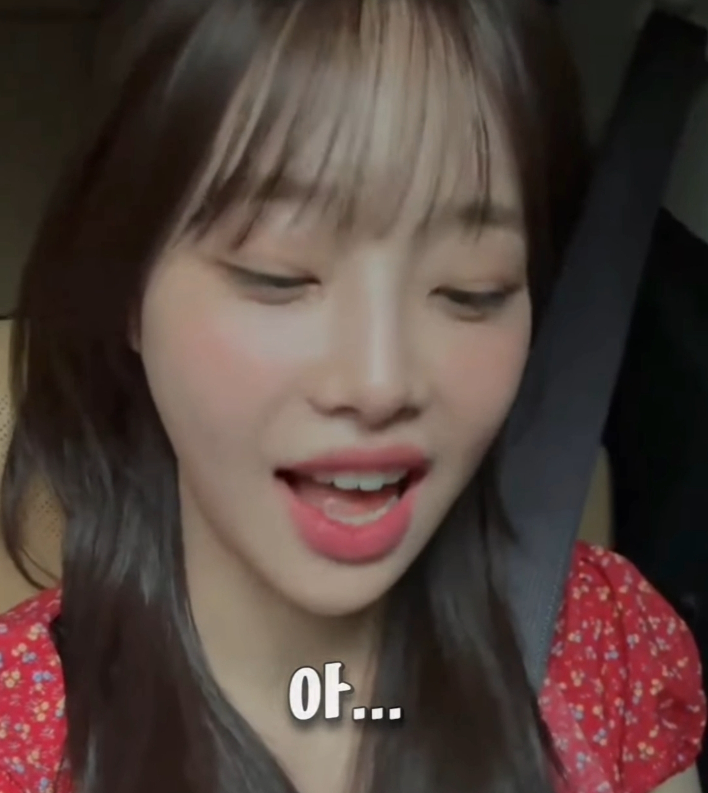 섹시하다는 말 처음 들어서 기분 좋은 츄.gif | 인스티즈