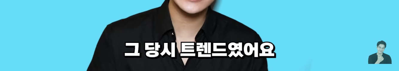 프랑스에서 나고자란 한국계 2세가 한국말을 할수있었던 이유 | 인스티즈