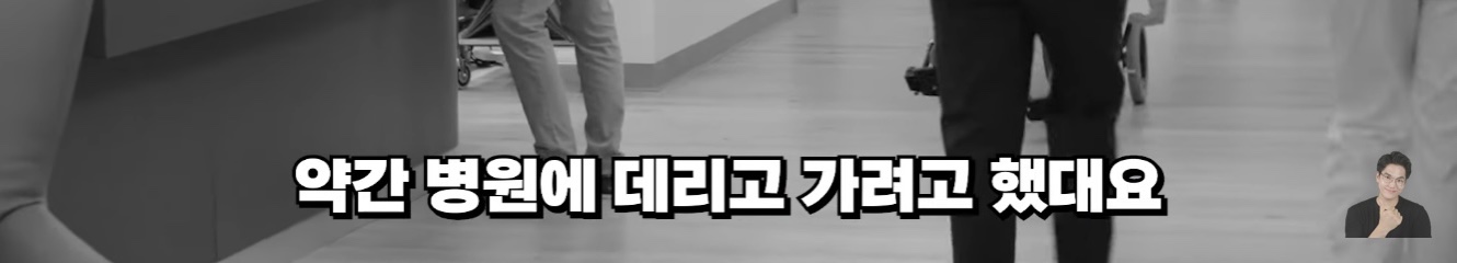 프랑스에서 나고자란 한국계 2세가 한국말을 할수있었던 이유 | 인스티즈