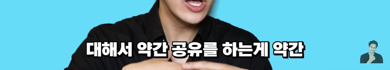 프랑스에서 나고자란 한국계 2세가 한국말을 할수있었던 이유 | 인스티즈