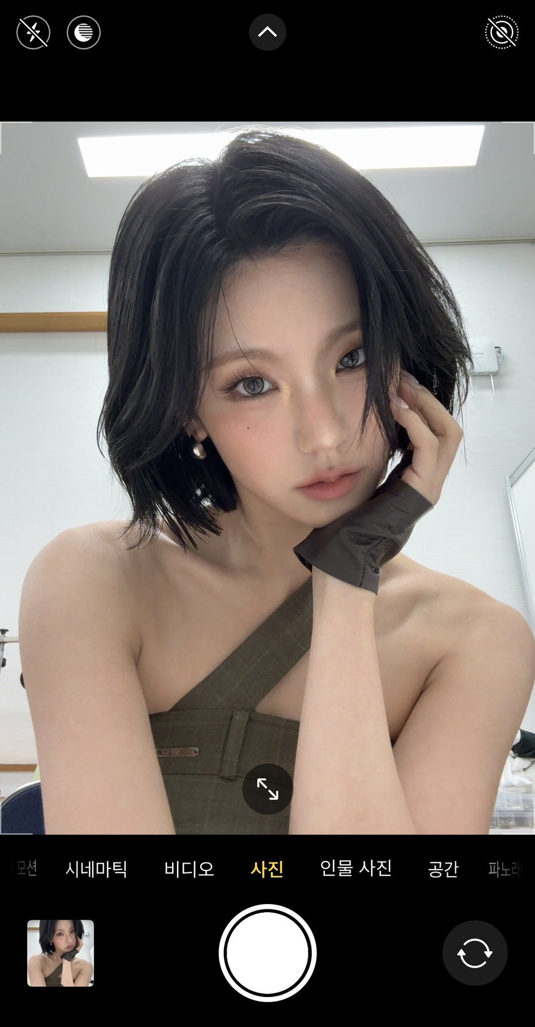 데뷔 처음으로 칼단발로 자른 있지 예지 | 인스티즈