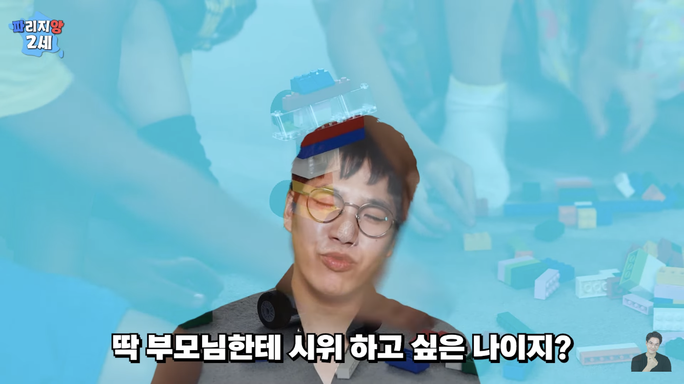 프랑스에서 나고자란 한국계 2세가 한국말을 할수있었던 이유 | 인스티즈