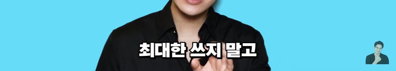 프랑스에서 나고자란 한국계 2세가 한국말을 할수있었던 이유 | 인스티즈