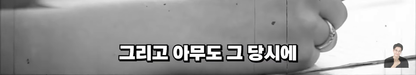 프랑스에서 나고자란 한국계 2세가 한국말을 할수있었던 이유 | 인스티즈